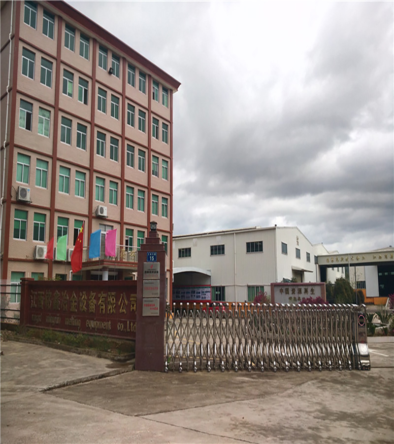 江西銘鑫冶金設(shè)備有限公司是一家集“高端環(huán)保設(shè)備制造、廢棄物回收處理、資源化利用、廢棄電器電子產(chǎn)品處理資格、礦山機(jī)械制造”的專業(yè)技術(shù)企業(yè)。